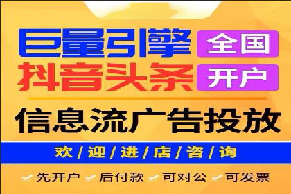 SEM精准广告投放在不同行业的成功应用案例